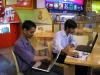 Thumbnail dscn1232.jpg 